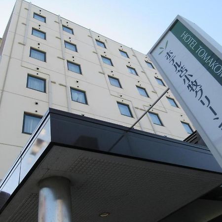 Hotel Tomakomai Green Hills Екстериор снимка
